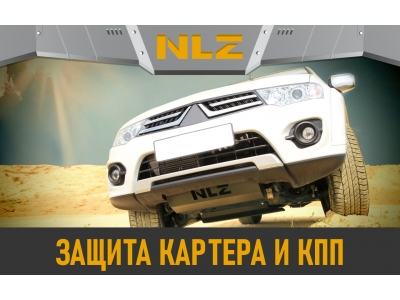 Защита бака для SOLLERS ST6 (24-) 2,0 диз. бенз. MT 4WD / Солерс СТ6