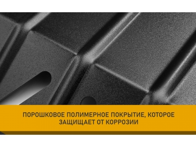 Защита батареи для Voyah Free 2025-н.в. (318) NLZ алюминий, 3 мм, с крепежом / Воя Фри 318