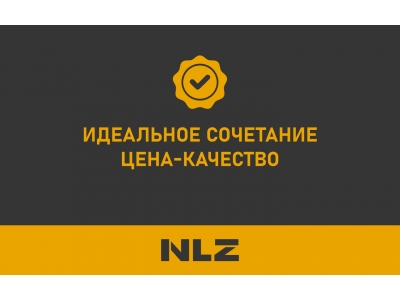 Защита бака для SOLLERS ST6 (24-) 2,0 диз. бенз. MT 4WD / Солерс СТ6