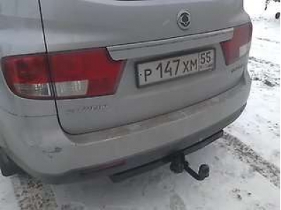 Фаркоп Трейлер для Ssangyong Kyron 2007-2015